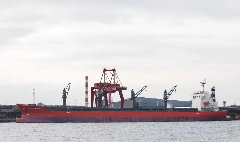 PROPEL PASSION Bulk Carrier IMO 9473676 photo 9