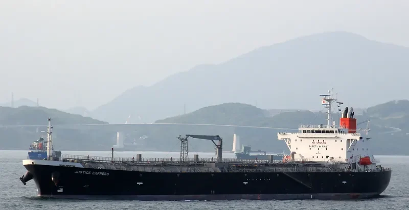 JUSTICE EXPRESS Tanker IMO 9473717 photo 5