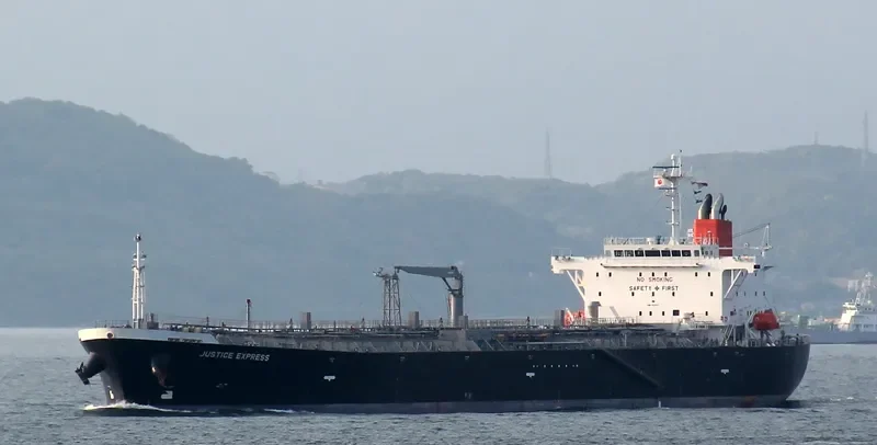 JUSTICE EXPRESS Tanker IMO 9473717 photo 6