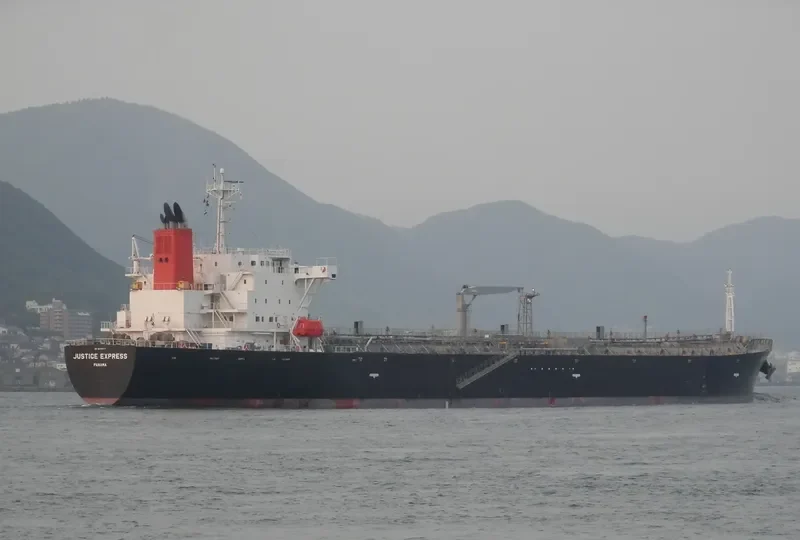 JUSTICE EXPRESS Tanker IMO 9473717 photo 9