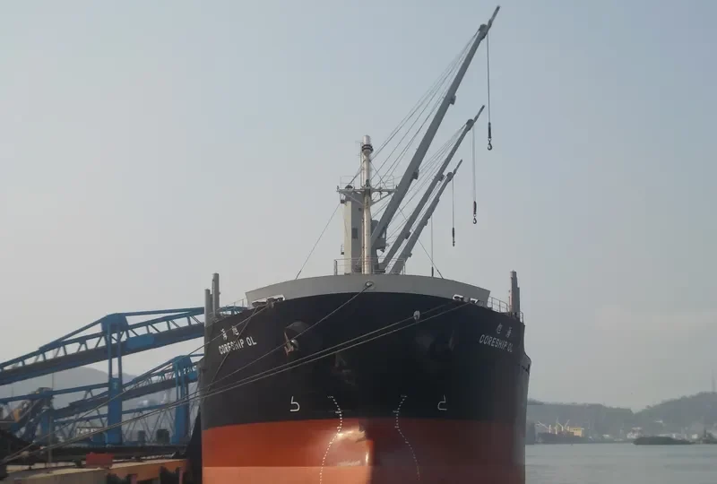 CORESHIP OL Bulk Carrier IMO 9473755 photo 7