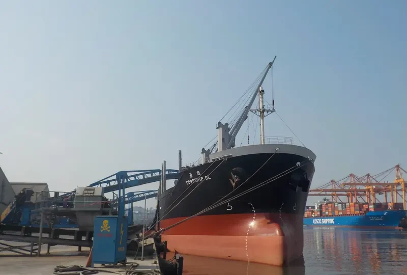 CORESHIP OL Bulk Carrier IMO 9473755 photo 9