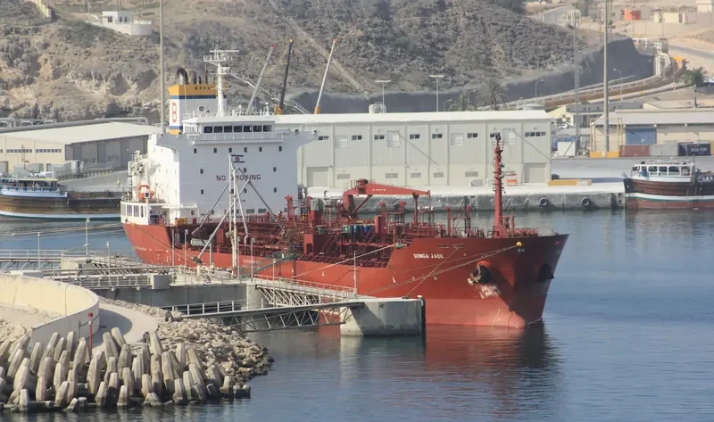 SONGA JADE Tanker IMO 9473925 photo 2