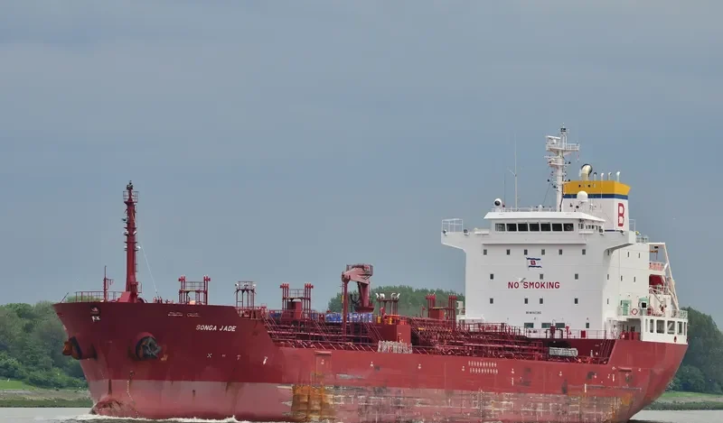 SONGA JADE Tanker IMO 9473925 photo 5