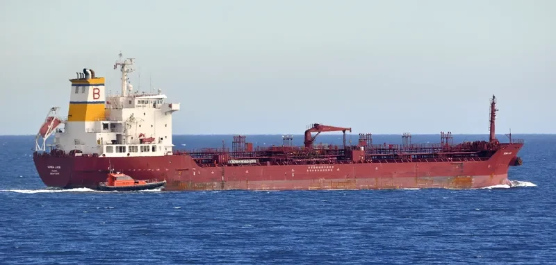 SONGA JADE Tanker IMO 9473925 photo 7