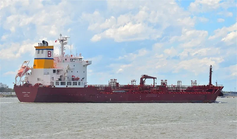 SONGA JADE Tanker IMO 9473925 photo 9