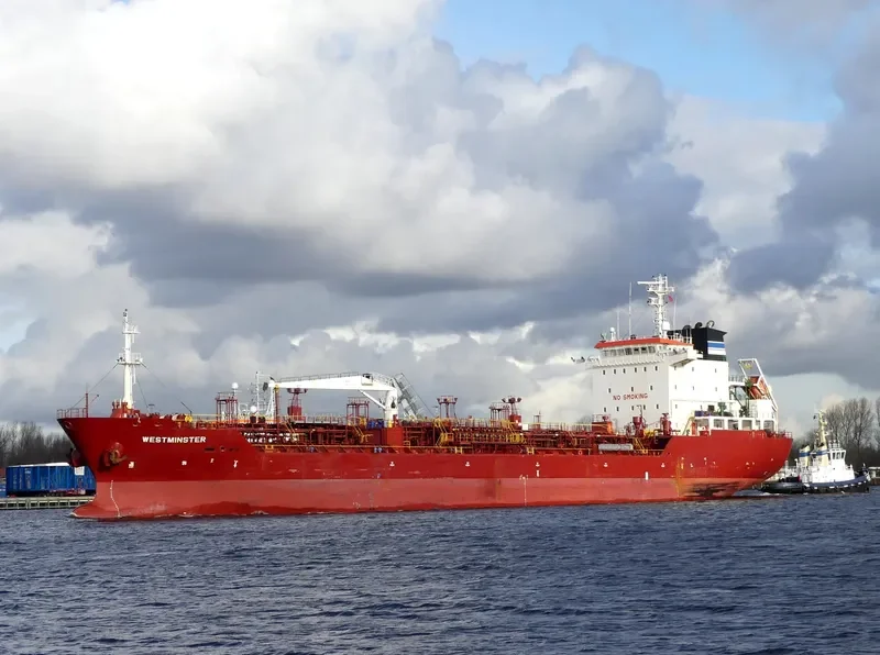WESTMINSTER Tanker IMO 9474151 photo 4