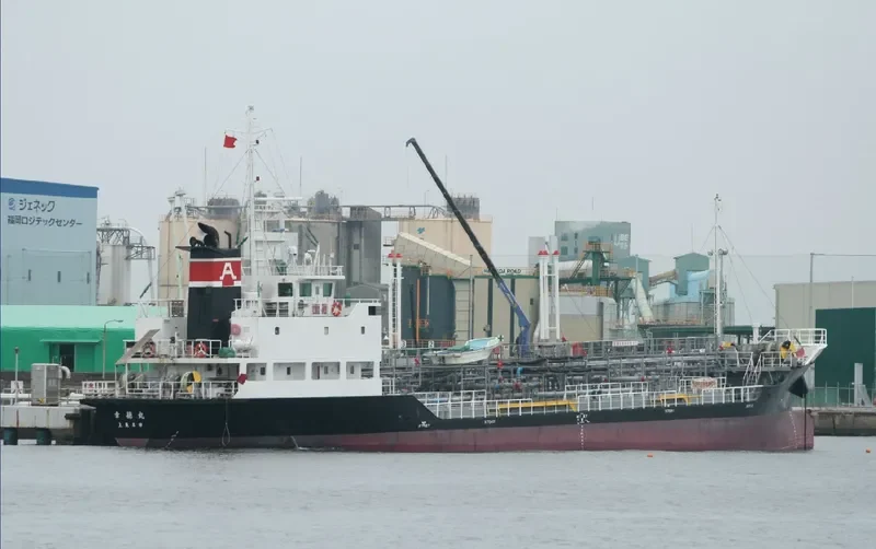 KOTOKU MARU Tanker IMO 9474175