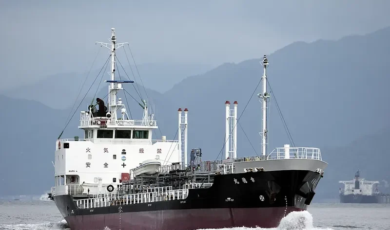 KOTOKU MARU Tanker IMO 9474175 photo 4