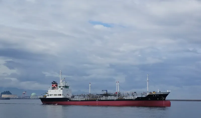 KOTOKU MARU Tanker IMO 9474175 photo 6