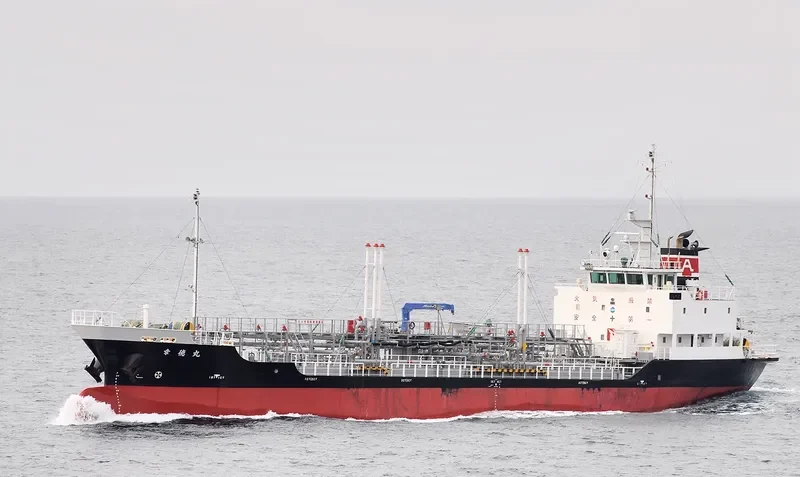 KOTOKU MARU Tanker IMO 9474175 photo 7