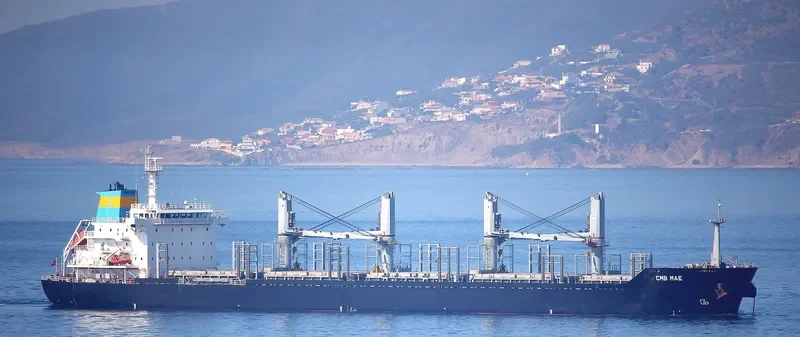 COYOTE Bulk Carrier IMO 9474216 photo 9