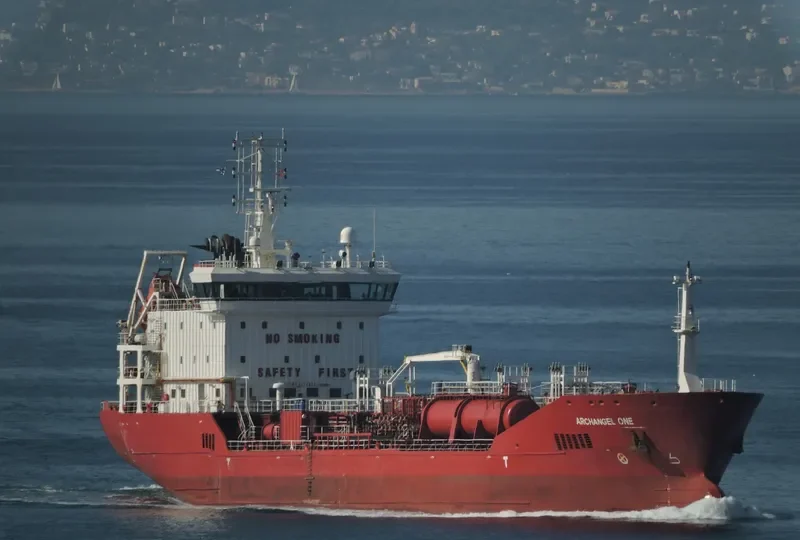ARCHANGEL ONE Tanker IMO 9474292 photo 2