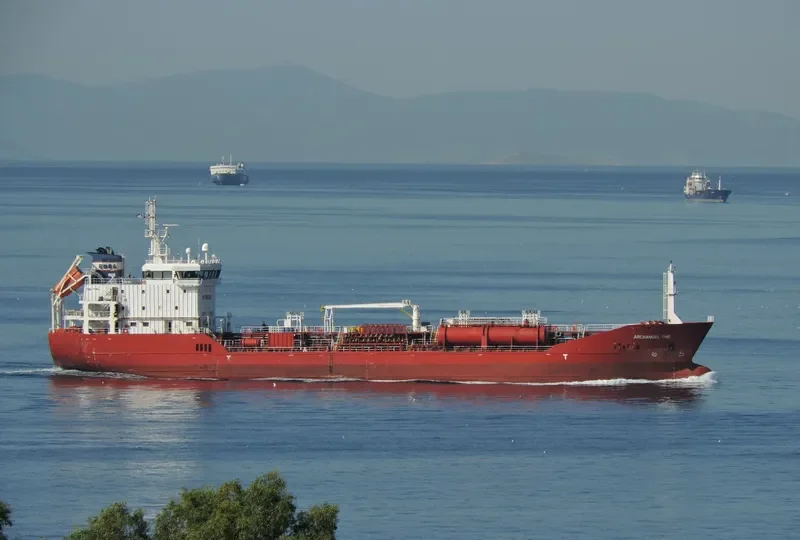ARCHANGEL ONE Tanker IMO 9474292 photo 3