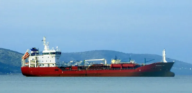 ARCHANGEL ONE Tanker IMO 9474292 photo 5