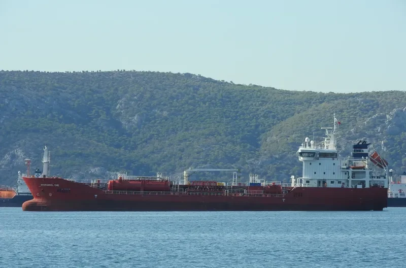 ARCHANGEL ONE Tanker IMO 9474292 photo 6