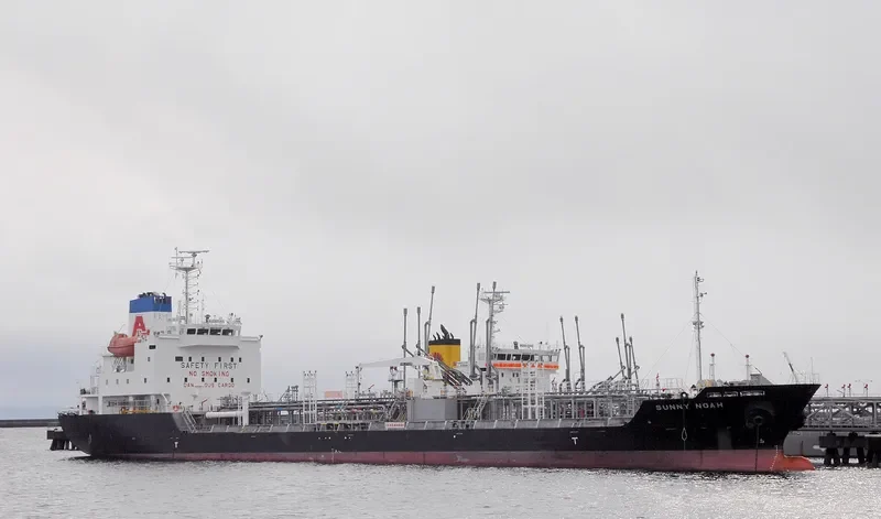 SUNNY NOAH Tanker IMO 9474357