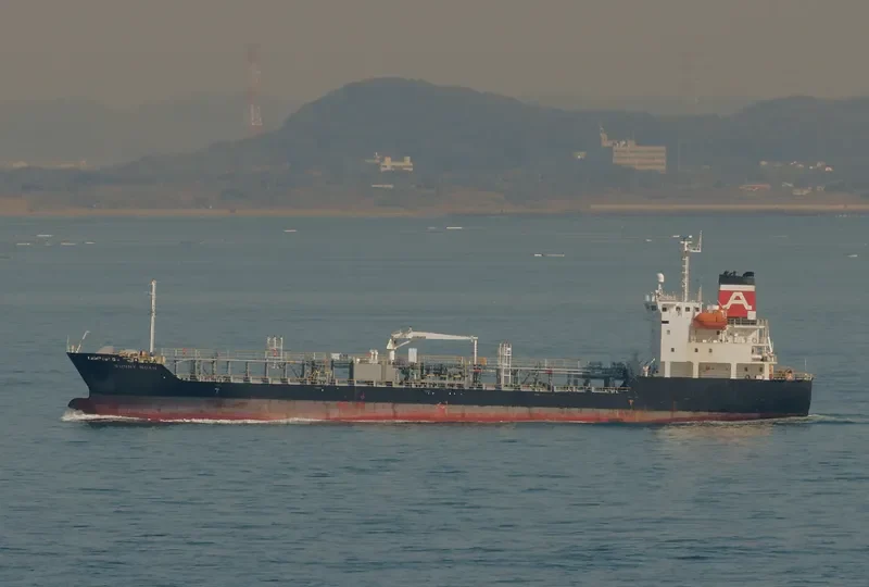 SUNNY NOAH Tanker IMO 9474357 photo 2