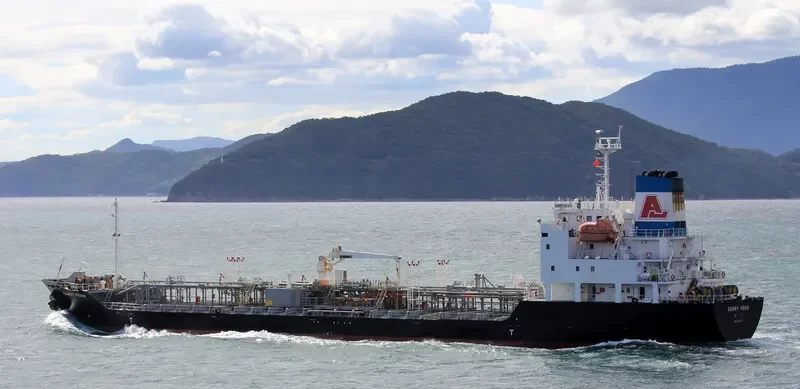 SUNNY NOAH Tanker IMO 9474357 photo 5