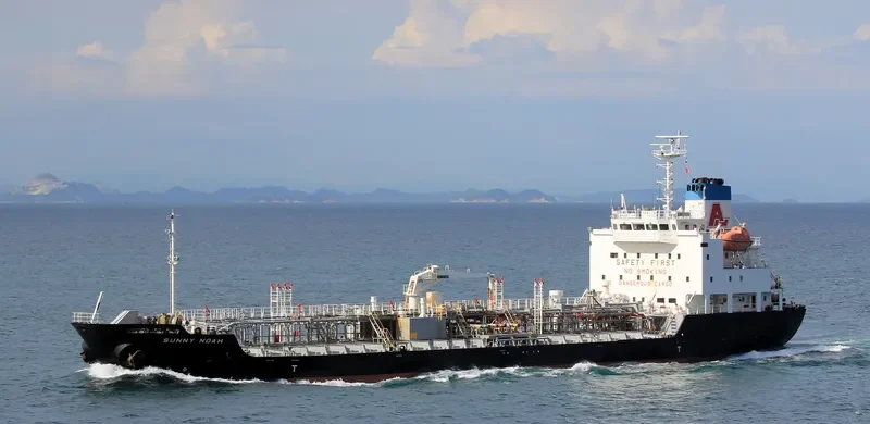 SUNNY NOAH Tanker IMO 9474357 photo 6