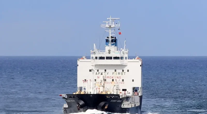 SUNNY NOAH Tanker IMO 9474357 photo 8