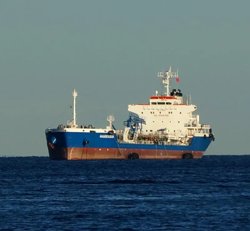 HAKKASAN Tanker IMO 9474369 photo 4