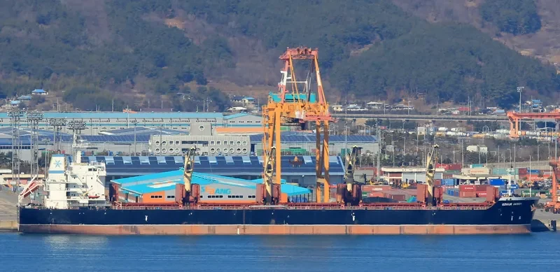 OZGUR AKSOY Bulk Carrier IMO 9475040 photo 9