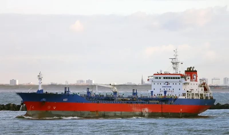 KEI Tanker IMO 9475387 photo 2