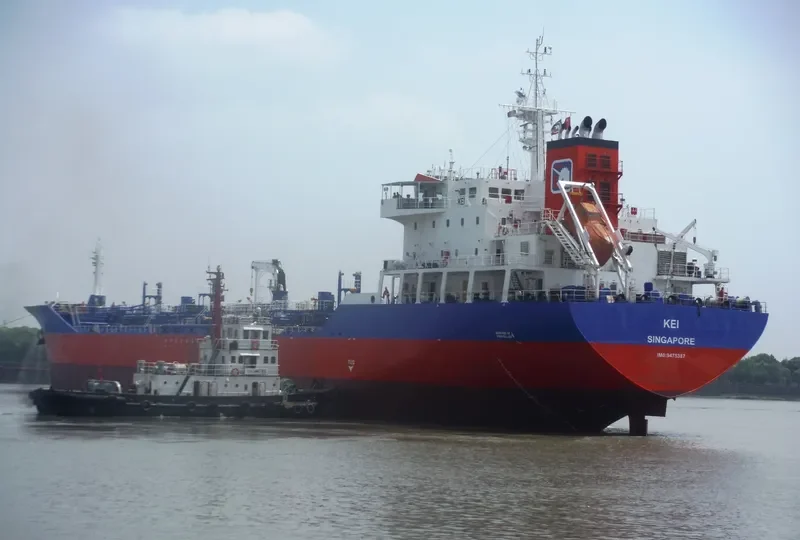 KEI Tanker IMO 9475387 photo 10
