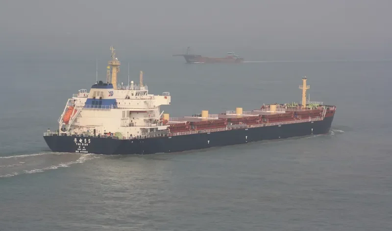 YUE DIAN 55 Bulk Carrier IMO 9475569 photo 3