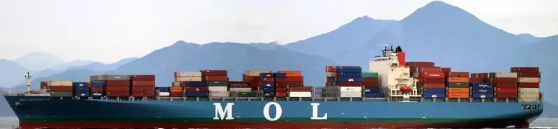 ONE MOTIVATOR Container Ship IMO 9475624 photo 6