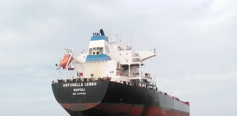 ANTONELLA LEMBO Bulk Carrier IMO 9476460 photo 2
