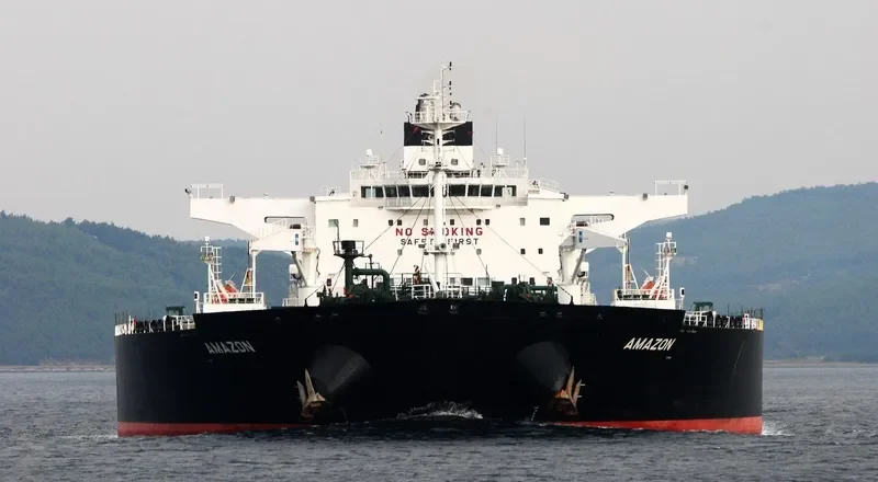 AMAZON Tanker IMO 9476654 photo 5