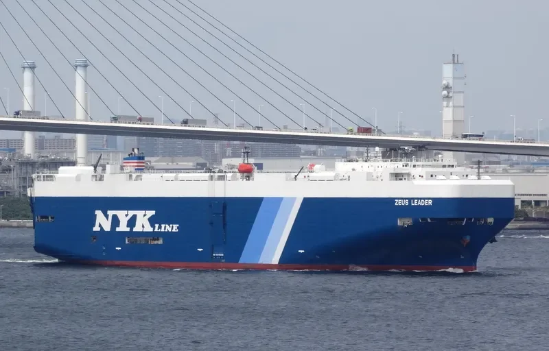ZEUS LEADER General Cargo IMO 9476733