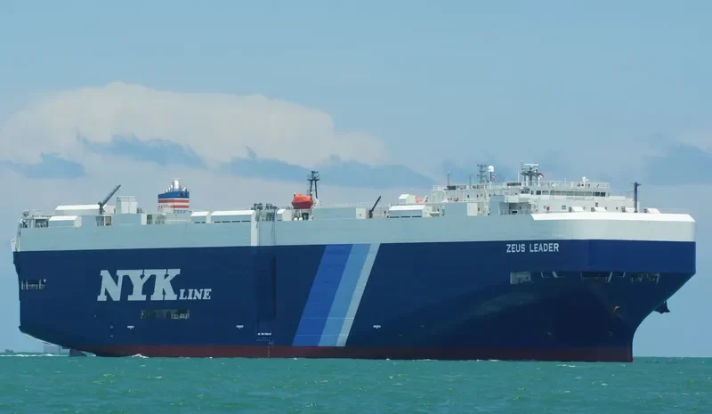 ZEUS LEADER General Cargo IMO 9476733 photo 3