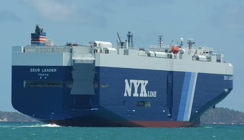 ZEUS LEADER General Cargo IMO 9476733 photo 4