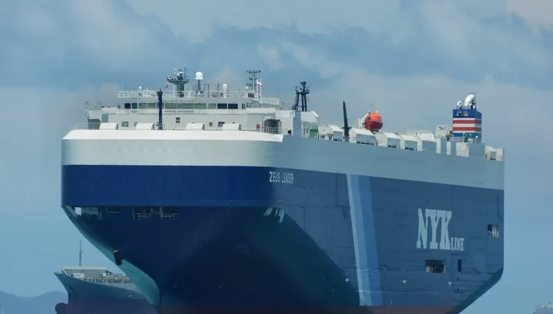 ZEUS LEADER General Cargo IMO 9476733 photo 5
