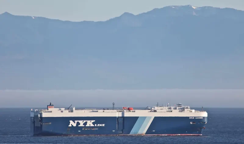 ZEUS LEADER General Cargo IMO 9476733 photo 8