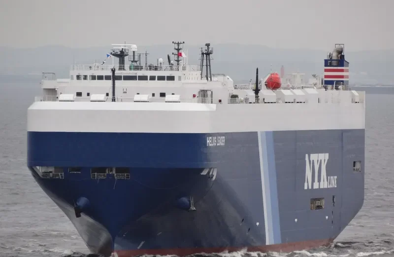 HELIOS LEADER General Cargo IMO 9476745