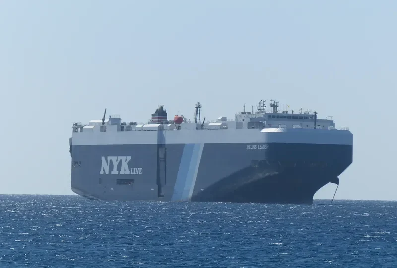 HELIOS LEADER General Cargo IMO 9476745 photo 4