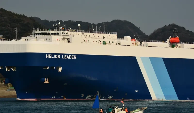 HELIOS LEADER General Cargo IMO 9476745 photo 7
