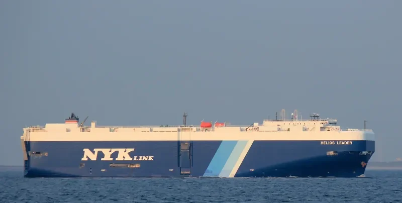 HELIOS LEADER General Cargo IMO 9476745 photo 9