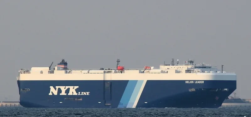 HELIOS LEADER General Cargo IMO 9476745 photo 10