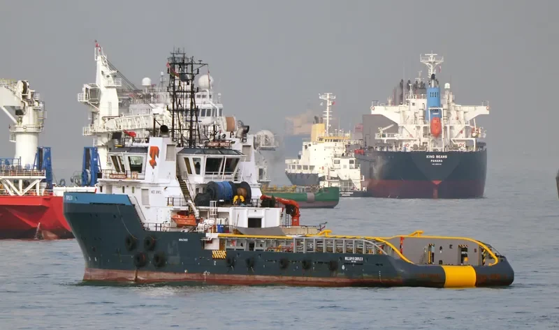 WILLIAM R CROYLE II Offshore Vessel IMO 9476862 photo 2
