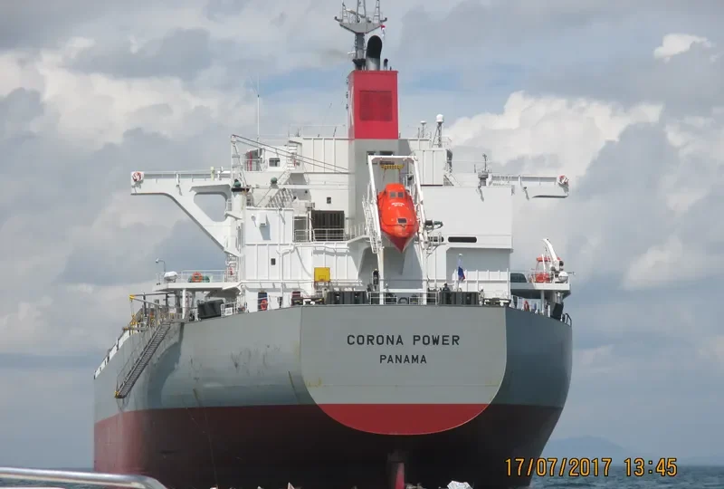 CORONA POWER Bulk Carrier IMO 9477189