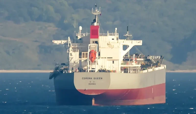 CORONA QUEEN Bulk Carrier IMO 9477191 photo 5