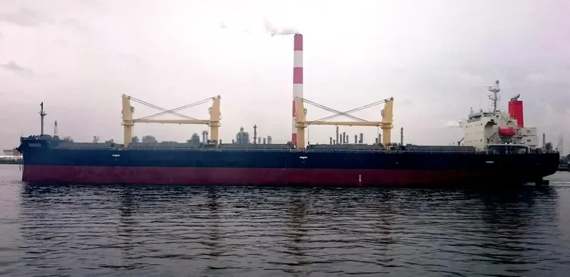 BANSUI Bulk Carrier IMO 9477270 photo 2