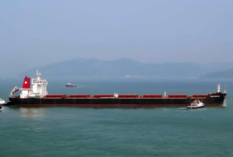 KMAX EMPEROR Bulk Carrier IMO 9477426 photo 4
