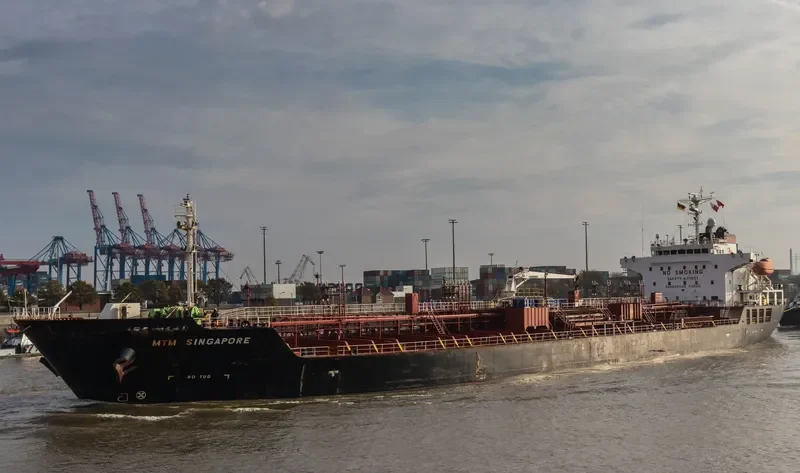 MTM SINGAPORE Tanker IMO 9477529