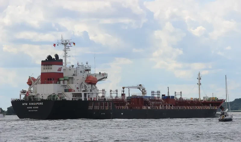 MTM SINGAPORE Tanker IMO 9477529 photo 5